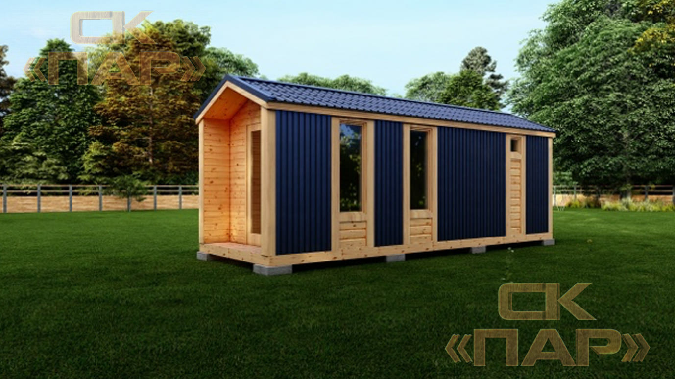 Мобильная баня «Чусовая» — 7x2.30 м