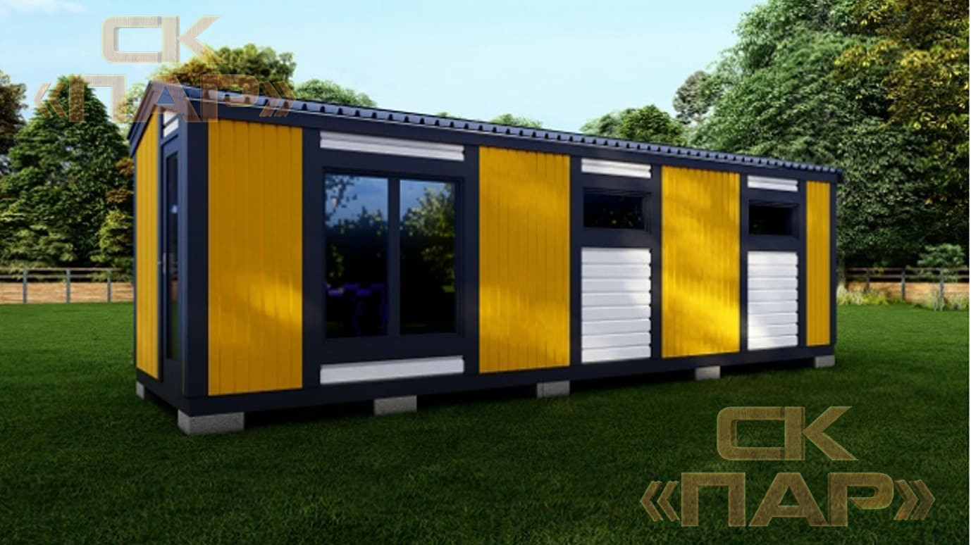 Мобильная баня «Нейва» — 8x2.30 м