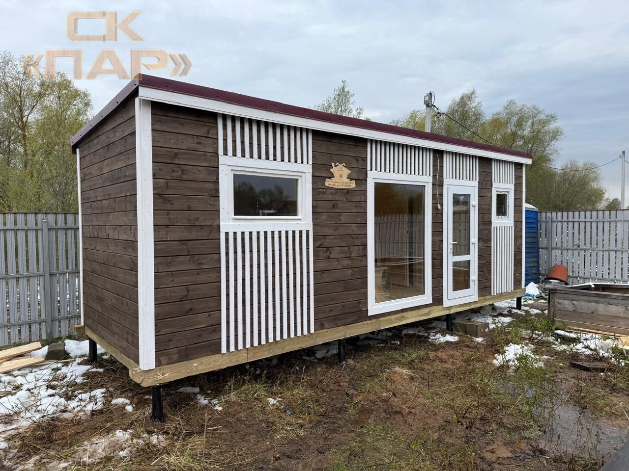 Реальная баня из бруса от СК «ПАР» — проект 18. Доставка по России.